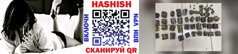 Купить закладку Канабис  Cocaine  Alpha-PVP  Меф  Брюховецкая