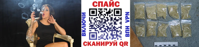 Бутират BDO  Купить закладки  Брюховецкая 