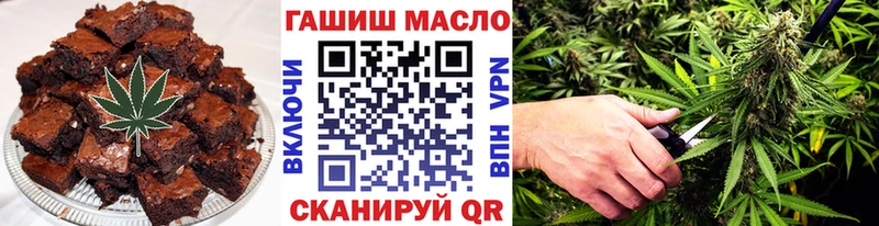 Купить  Брюховецкая  Canna-Cookies конопля