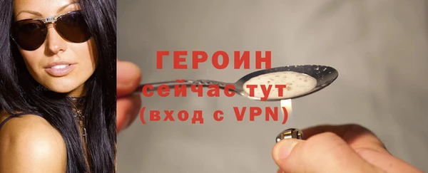 крисы Россошь