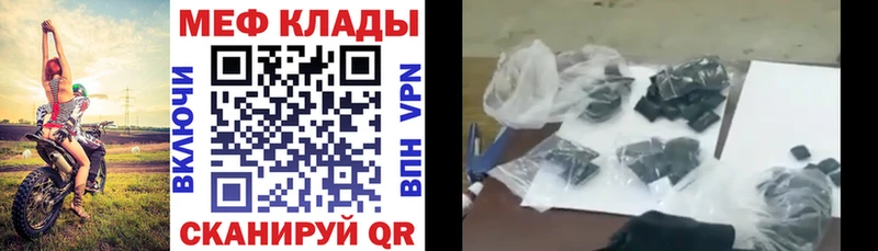 Купить  Брюховецкая  МЕФ мяу мяу 