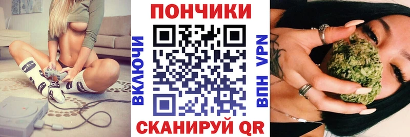 Конопля индика  Купить закладки  Брюховецкая 